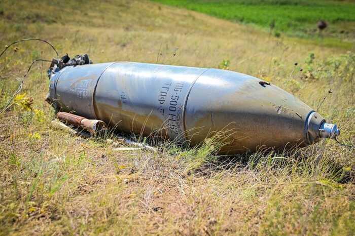 На Донеччині знешкодили нерозірвану російську авіабомбу