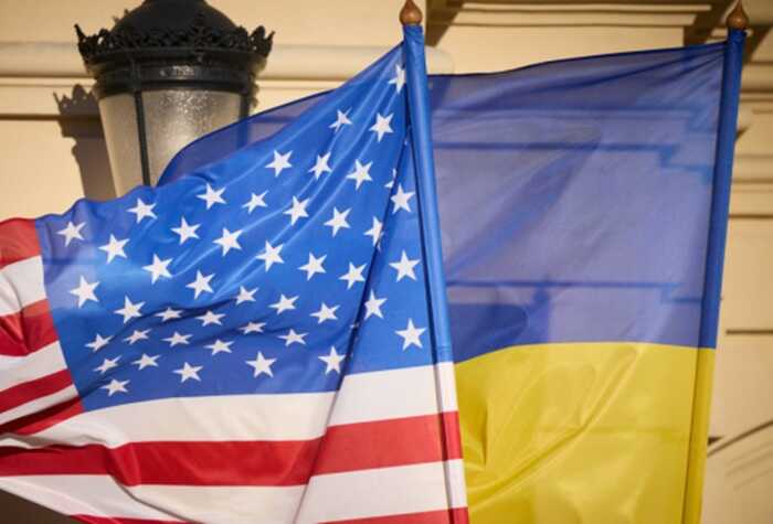 Україна і США домовилися про угоду щодо копалин — ЗМІ