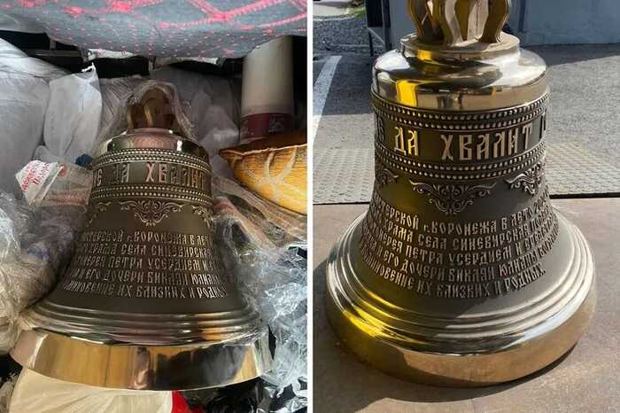На кордоні зі Словаччиною митники вилучили 150-кілограмовий дзвін із Росії