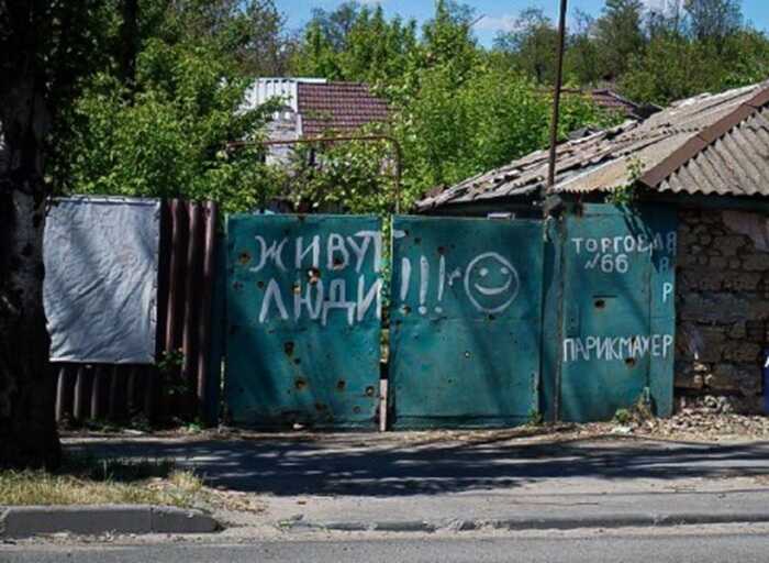 Росіяни планують знести в окупоноваму Маріуполі до 10 тисяч приватних будинків