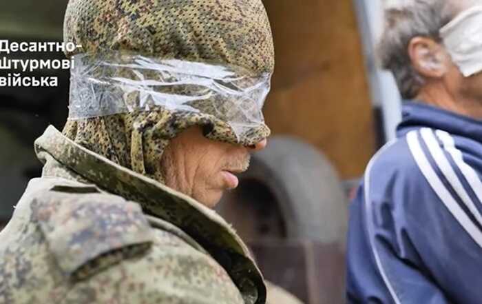 Бійці ЗСУ взяли в полон 10 росіян у Курській області РФ