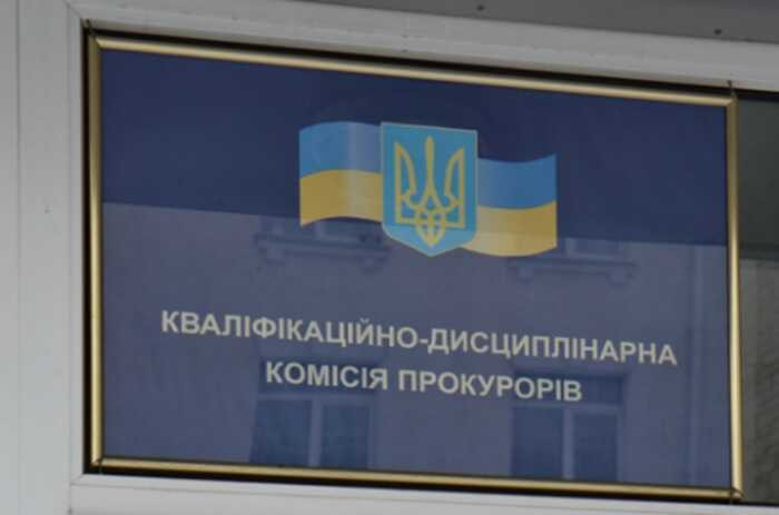 Прокурора з Рівного оштрафували доганою за участь у бійці та перевищення службових повноважень