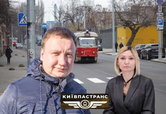 Нацполіція розслідує розкрадання бюджетних коштів у “Київпастрансі” у 2024-2025 роках
