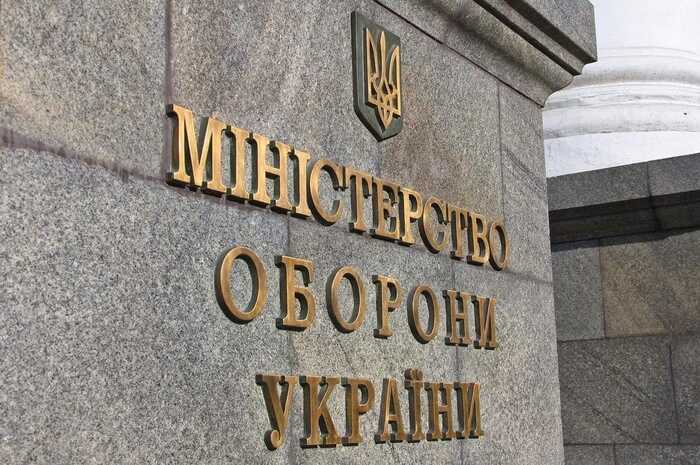 У Міноборони розповіли про зміни в роботі військово-лікарських комісій