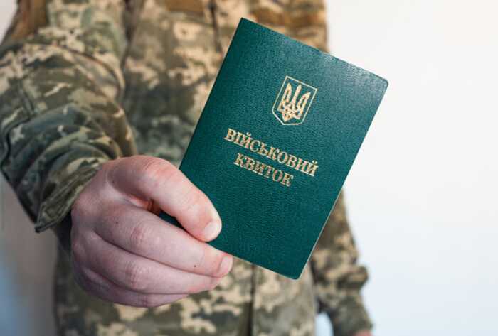 Мобілізовані підняли бунт у столичному ТЦК: на придушення викликали поліцію та спецназ
