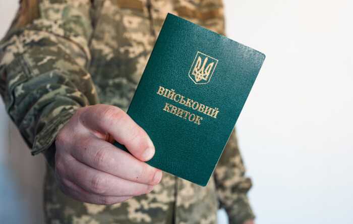 Омбудсмену надійшло понад 1,6 тисячі звернень щодо дій ТЦК під час мобілізації