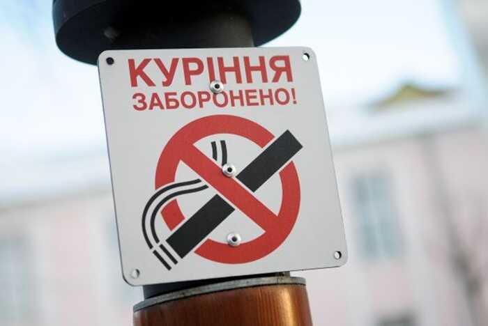 Споживання нелегальних сигарет у ЄС досягло рекордного рівня, — KPMG