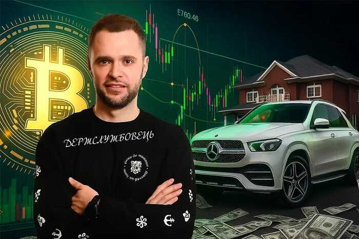 Родина чиновника Кропиви володіє елітним майном і автопарком, що не відповідає їхнім доходам