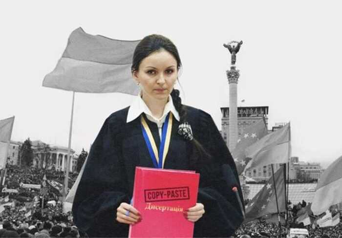 Суддя Майдану Царевич намагається здобути ступінь PhD через масштабний плагіат і фальсифікації