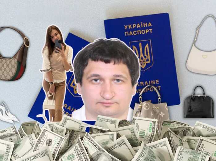 Дружина лобіста мільярдних схем ЄДАПСу Сергія Стефурака хизується сумками по 2000 євро