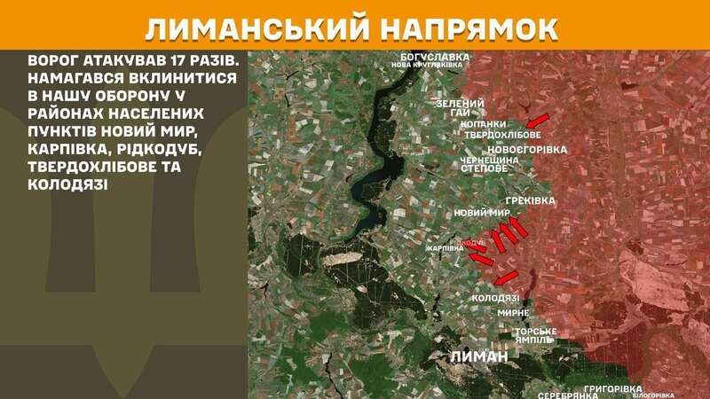 Підготовка до війни з першого класу: окупанти на Луганщині навчатимуть семирічних дітей керувати дронами uriqzeiqqiuhant qkhidtriqhiekzrz