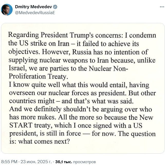 Медведєв відповів Трампу щодо ядерної зброї для Ірану qqtikuikidzxzrz